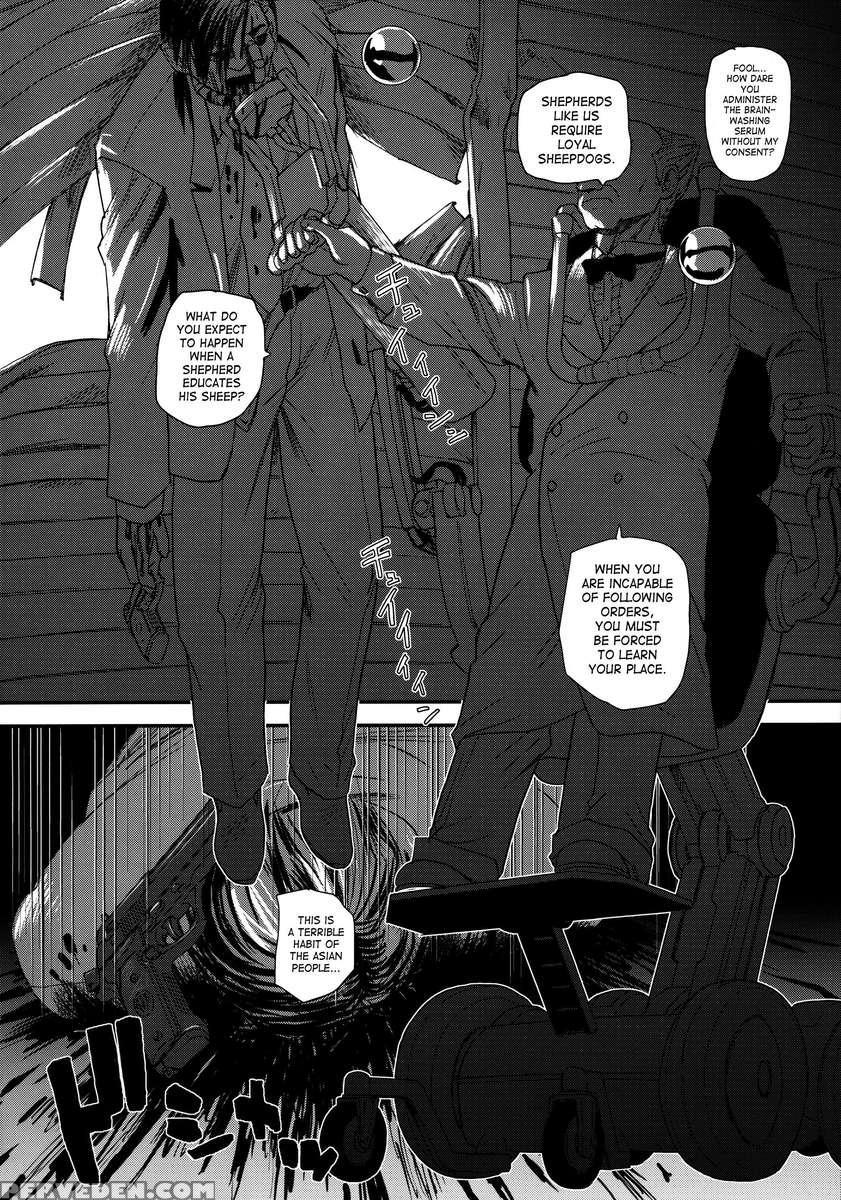 Dulce Report 13 Chapter 1000 Page 47